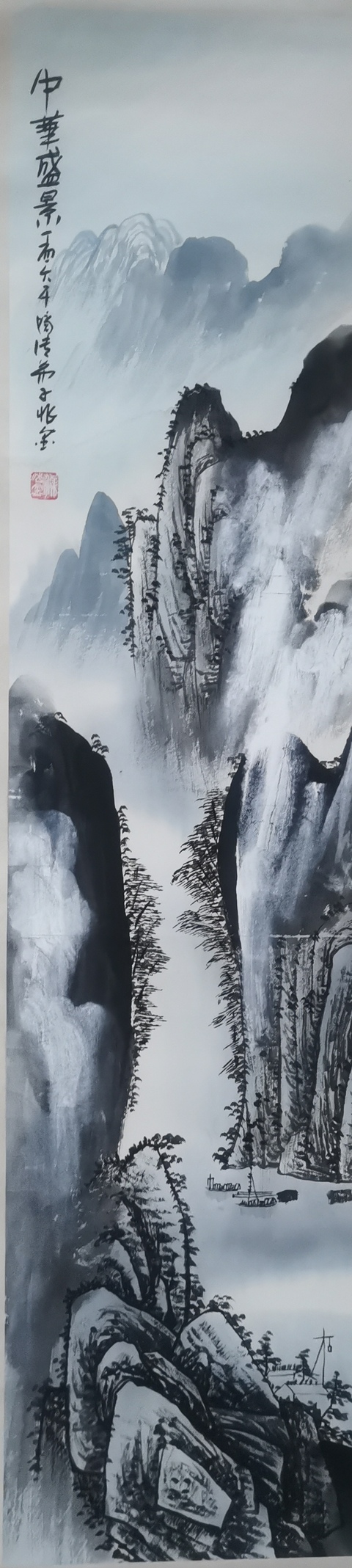 古玩字畫張大千關門弟子榮寶齋簽約畫家梁兆金山水拍賣,當前價格1288元