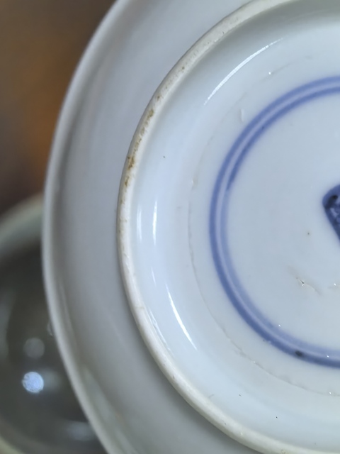 古玩陶瓷松鼠葡萄紋青花杯盤(pán)拍賣(mài),當(dāng)前價(jià)格1580元