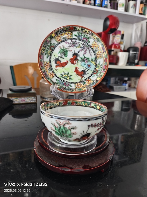 古玩陶瓷民國(guó)廣彩杯碟拍賣,當(dāng)前價(jià)格680元