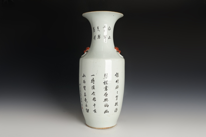 域鉴古玩】民国·彩霞轩粉彩竹林七贤诗文兽耳大瓶鉴定结果_民国