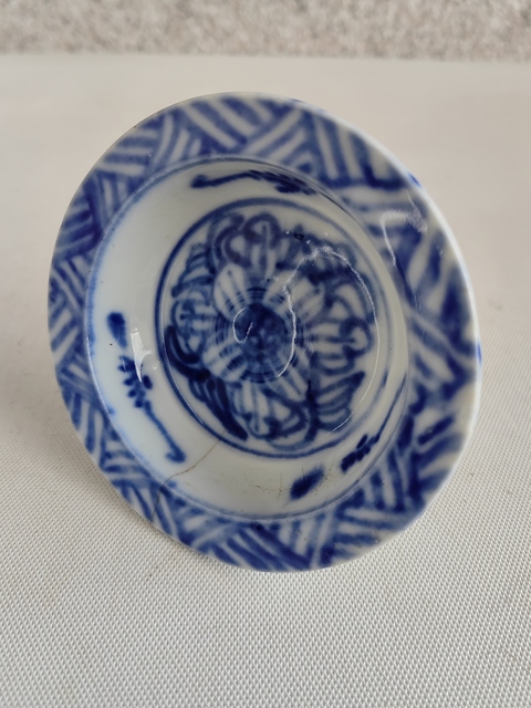 古玩陶瓷青花壽字紋高足盤拍賣,當前價格398元