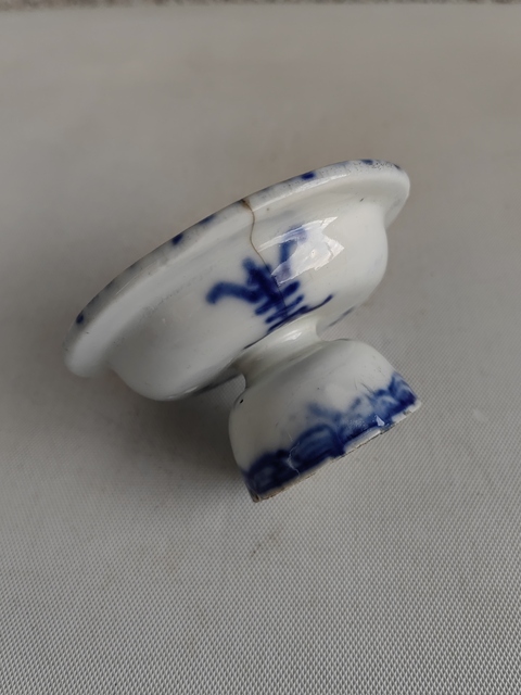 古玩陶瓷青花壽字紋高足盤拍賣,當前價格398元