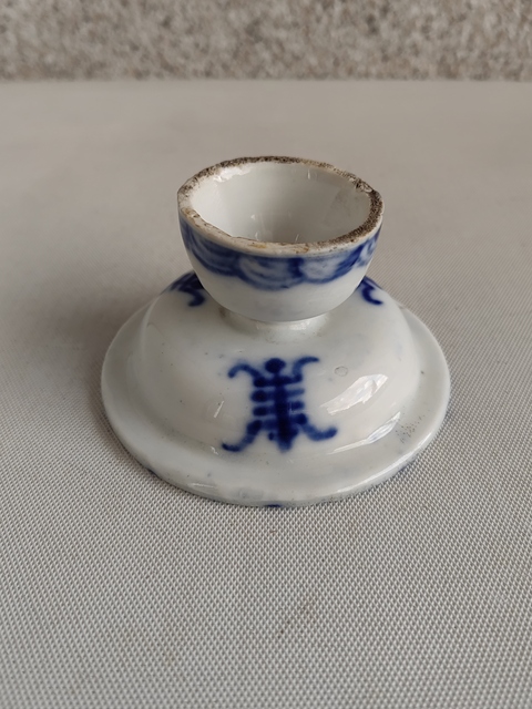古玩陶瓷青花壽字紋高足盤拍賣,當前價格398元