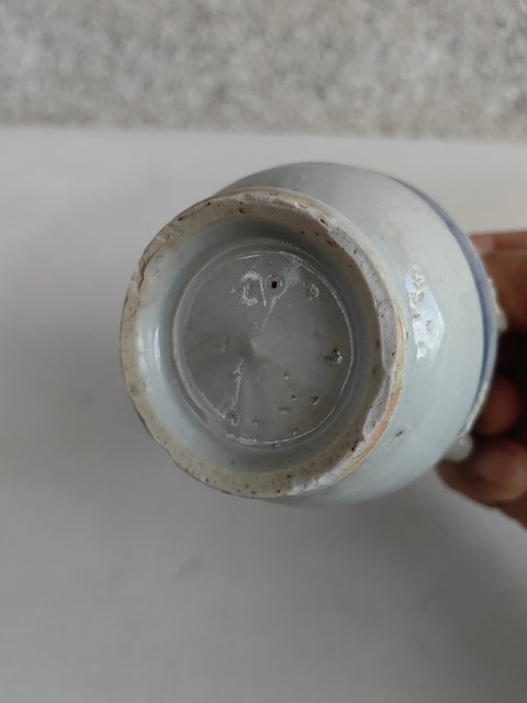 古玩陶瓷青花四系壺拍賣,當前價格580元