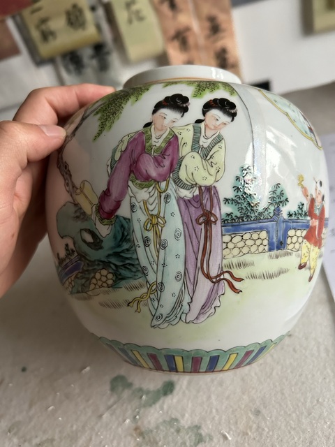 古玩陶瓷粉彩仕女人物紋茶葉罐拍賣，當前價格2800元