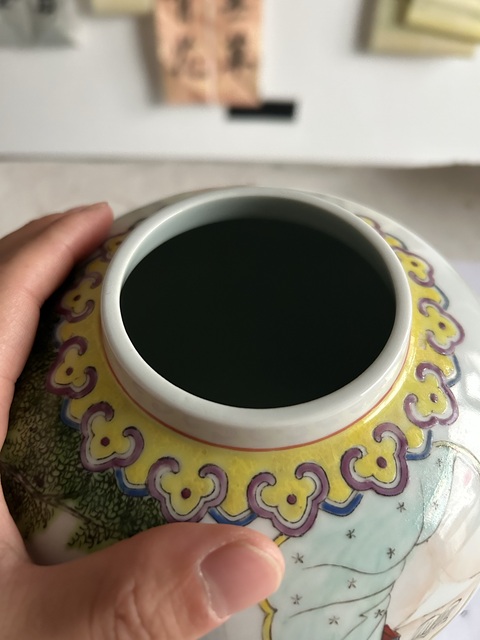 古玩陶瓷粉彩仕女人物紋茶葉罐拍賣，當前價格2800元