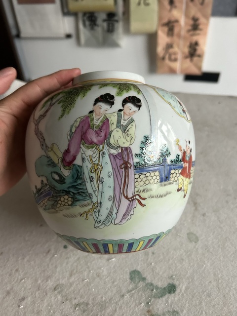 古玩陶瓷粉彩仕女人物紋茶葉罐拍賣，當前價格2800元