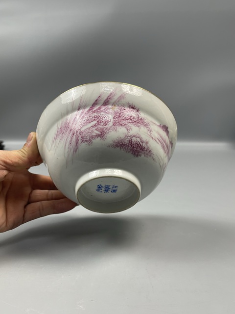 古玩陶瓷民國“江西瓷業公司”細路胭脂紅山水折腰碗拍賣,當前價格1680元