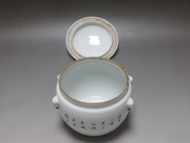 古玩陶瓷山水紋四系粥罐拍賣，當前價格799元