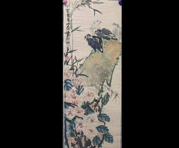 古玩字畫沈伯椿 百雀與山茶花拍賣，當前價格499元