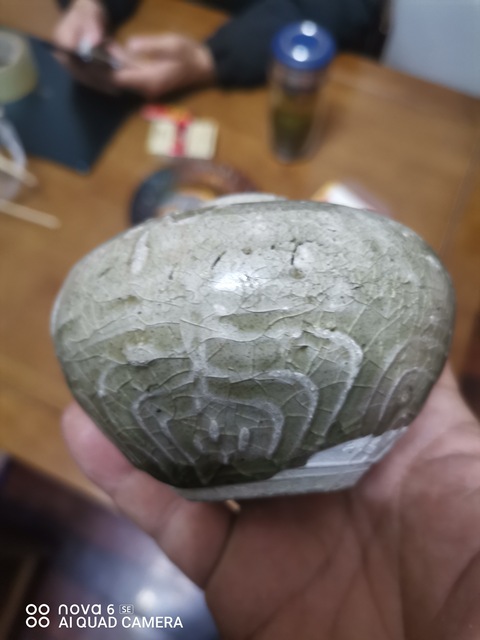 古玩陶瓷龍泉青瓷花卉紋水盂拍賣，當前價格2000元