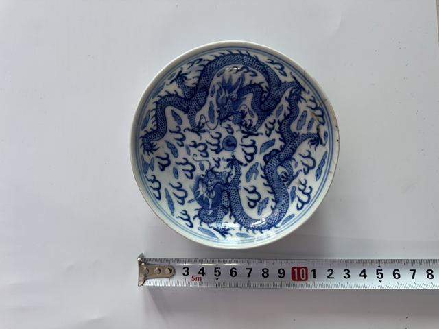 古玩陶瓷青花雙龍戲珠紋盤拍賣,當(dāng)前價(jià)格9999元