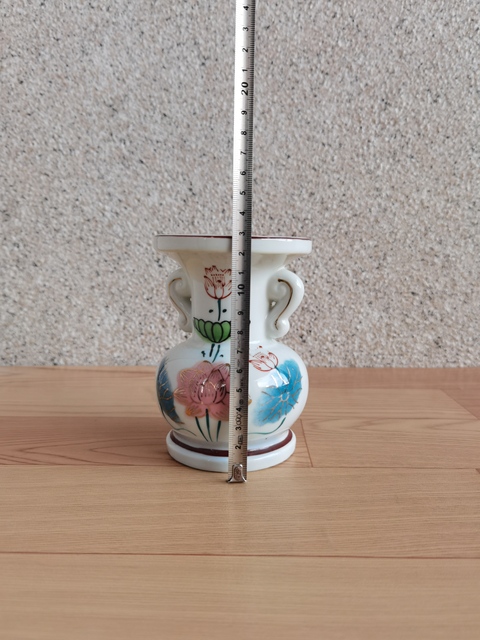 古玩陶瓷花卉紋尊拍賣，當(dāng)前價(jià)格220元