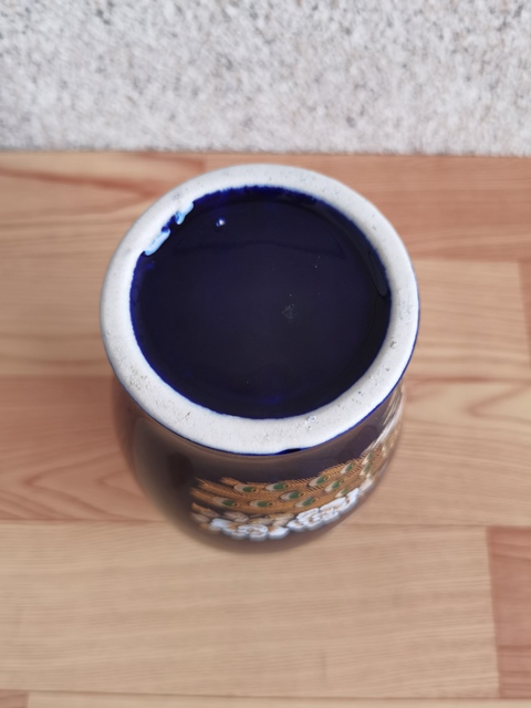 古玩陶瓷藍釉花鳥紋罐拍賣，當前價格260元