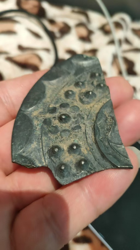 古玩銅器西漢星云鏡拍賣，當前價格500元