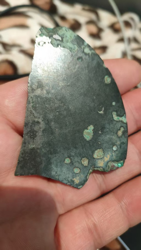 古玩銅器西漢星云鏡拍賣，當前價格500元