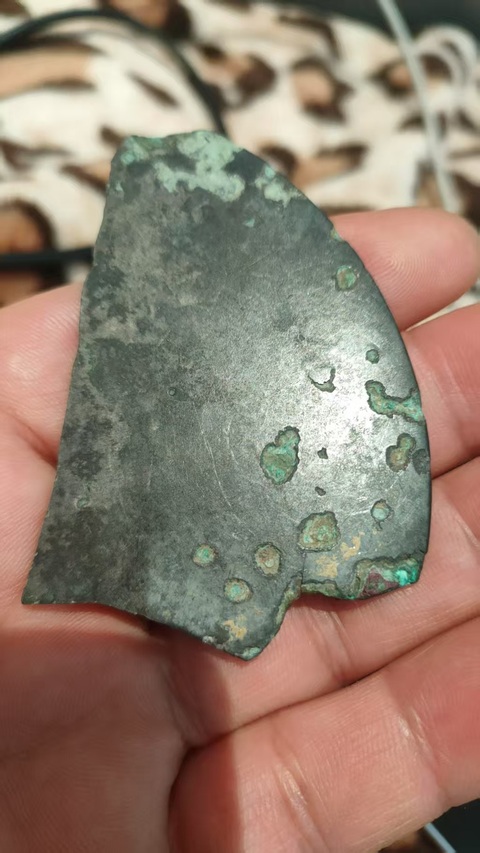 古玩銅器西漢星云鏡拍賣，當前價格500元