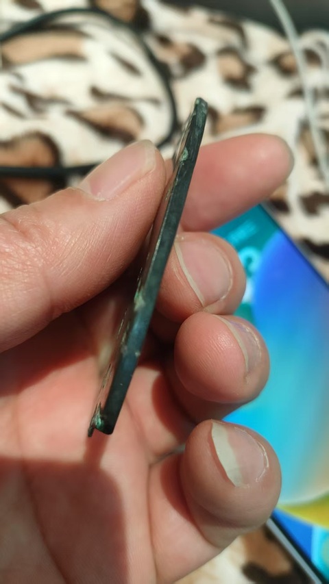 古玩銅器西漢星云鏡拍賣，當前價格500元