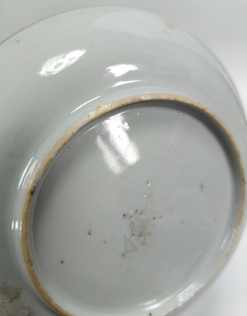 古玩陶瓷清中晚-藍料彩描金花卉紋盤拍賣，當前價格999元