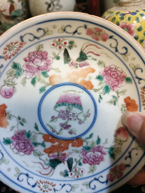 古玩陶瓷晚清粉彩雉雞牡丹圖盤拍賣，當前價格1800元