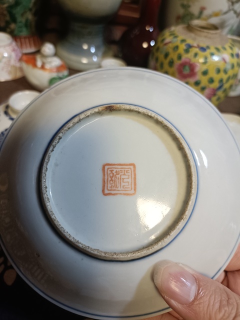 古玩陶瓷晚清粉彩雉雞牡丹圖盤拍賣，當前價格1800元