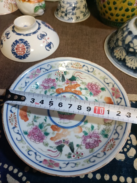 古玩陶瓷晚清粉彩雉雞牡丹圖盤拍賣，當前價格1800元