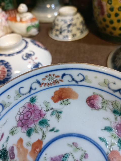 古玩陶瓷晚清粉彩雉雞牡丹圖盤拍賣，當前價格1800元