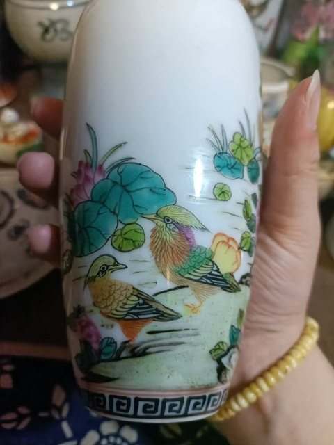 古玩陶瓷創匯琺瑯彩花鳥紋瓶拍賣,當前價格3888元