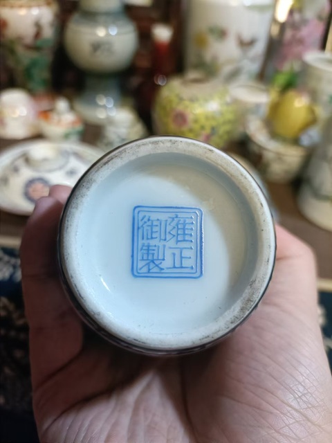 古玩陶瓷創匯琺瑯彩花鳥紋瓶拍賣,當前價格3888元