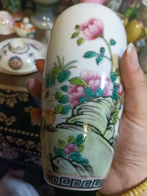 古玩陶瓷創匯琺瑯彩花鳥紋瓶拍賣,當前價格3888元