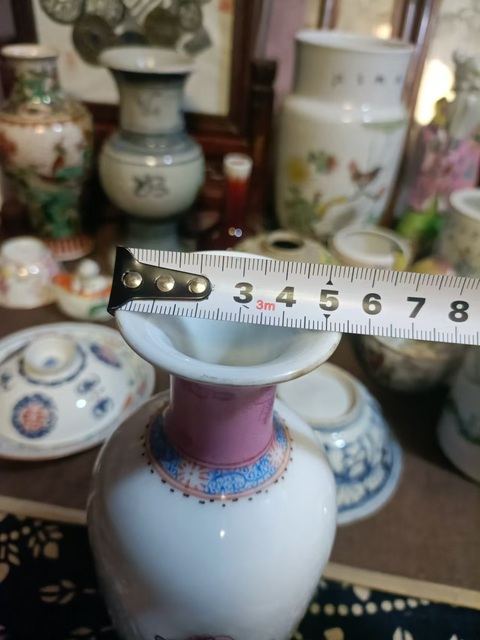 古玩陶瓷創匯琺瑯彩花鳥紋瓶拍賣,當前價格3888元