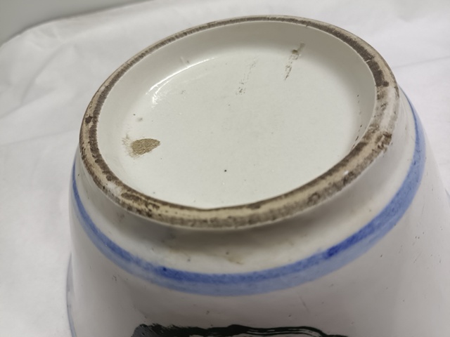 古玩陶瓷文革碗拍賣,當前價格100元
