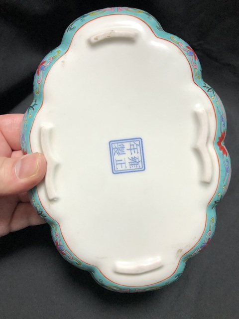 古玩陶瓷創匯-松石綠粉彩獅紋水仙盆拍賣,當前價格355元