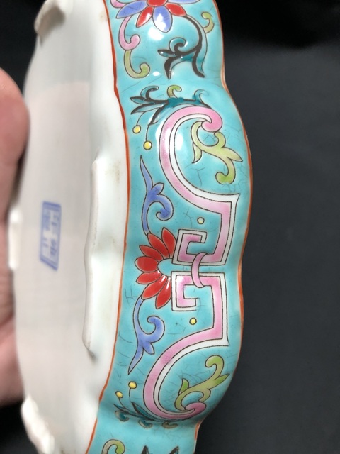 古玩陶瓷創匯-松石綠粉彩獅紋水仙盆拍賣,當前價格355元