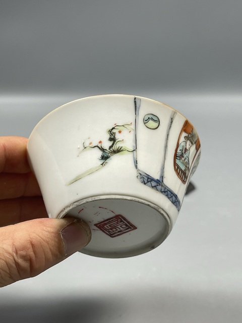 古玩陶瓷清同治粉彩西廂記人物故事馬蹄杯拍賣，當前價格7659元