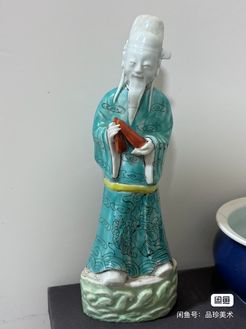 古玩陶瓷粉彩人物造像拍賣，當前價格3500元