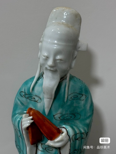 古玩陶瓷粉彩人物造像拍賣，當前價格3500元