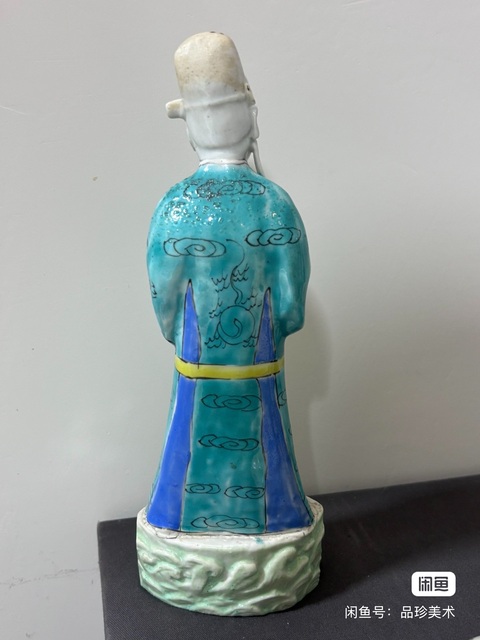 古玩陶瓷粉彩人物造像拍賣，當前價格3500元