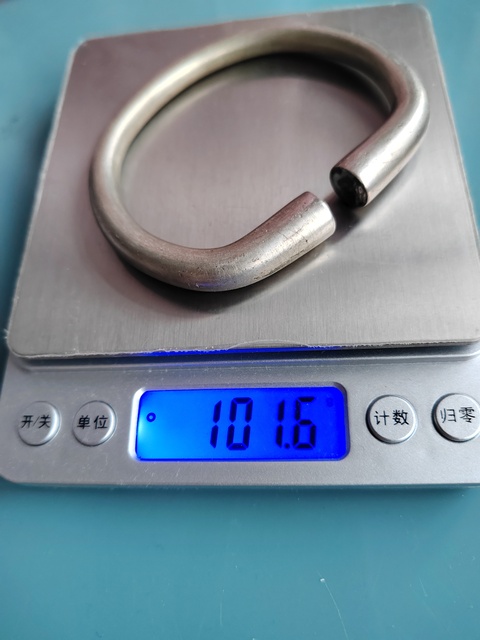 古玩雜項晚清民國銀鐲拍賣，當前價格2666元