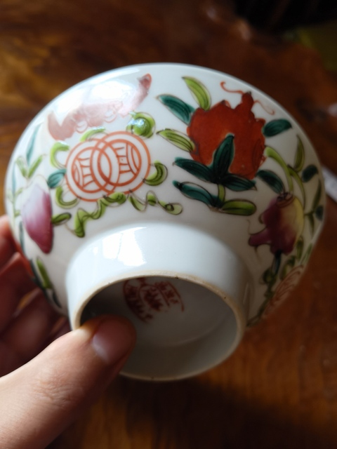 古玩陶瓷清末民初·粉彩三多福壽紋碗真品鑒賞圖