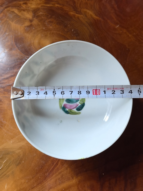 古玩陶瓷清末民初·粉彩三多福壽紋碗真品鑒賞圖