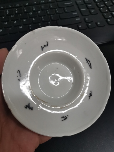 古玩陶瓷油粉彩人物紋蓋碗真品鑒賞圖