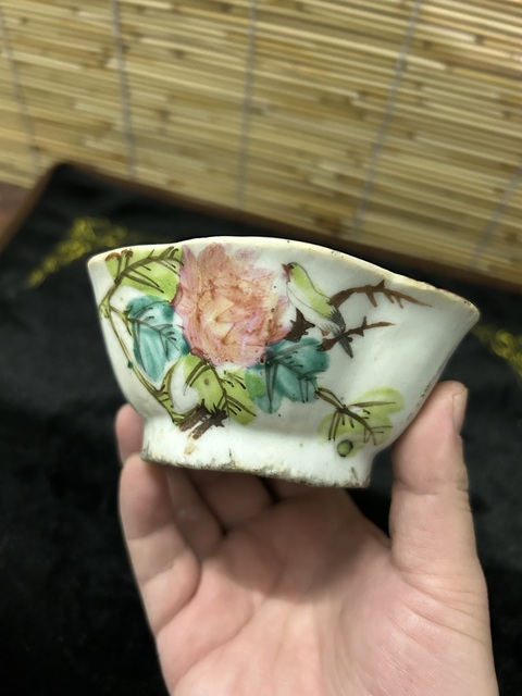 古玩陶瓷晚清淺降彩花鳥碗拍賣,當(dāng)前價格950元