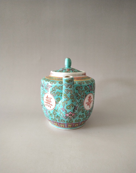 古玩陶瓷松石綠粉彩萬壽無疆茶壺拍賣,當(dāng)前價格238元