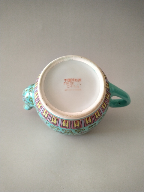 古玩陶瓷松石綠粉彩萬壽無疆茶壺拍賣,當(dāng)前價格238元