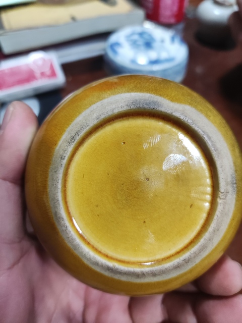 古玩陶瓷晚清民國黃釉蓋罐拍賣,當前價格2688元