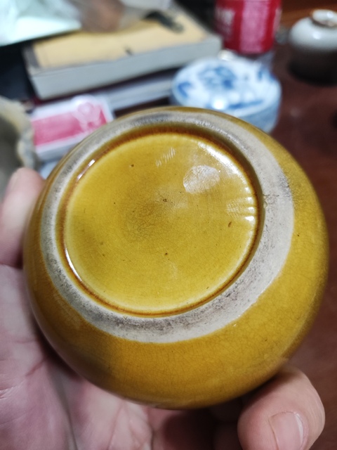 古玩陶瓷晚清民國黃釉蓋罐拍賣,當前價格2688元