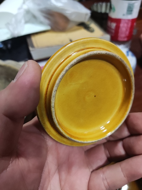古玩陶瓷晚清民國黃釉蓋罐拍賣,當前價格2688元