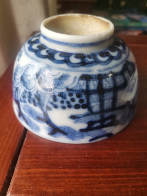 古玩陶瓷青花蓋碗拍賣,當(dāng)前價(jià)格350元