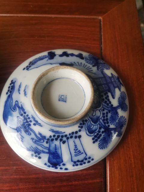 古玩陶瓷青花蓋碗拍賣,當(dāng)前價(jià)格350元